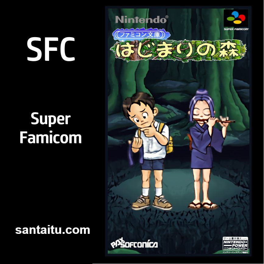 《起始之森》一款2D像素画风的SFC平台动作解谜游戏，在神秘森林中探索遗迹并解锁-山海之花 - 宝藏星球屋