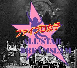 《火爆女子摔角》一款斜45度视角的硬核格斗对战游戏，操控全日女摔传奇名将展开擂台-山海之花 - 宝藏星球屋