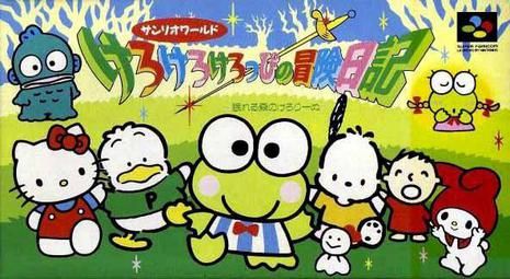 《大眼蛙的冒险日记》一款2D像素画风的SFC角色扮演游戏，核心玩法是跟随大眼蛙穿-山海之花 - 宝藏星球屋