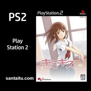 《君吻》一款基于真实校园场景的恋爱模拟游戏，核心玩法是借由Match Up话题系-山海之花 - 宝藏星球屋