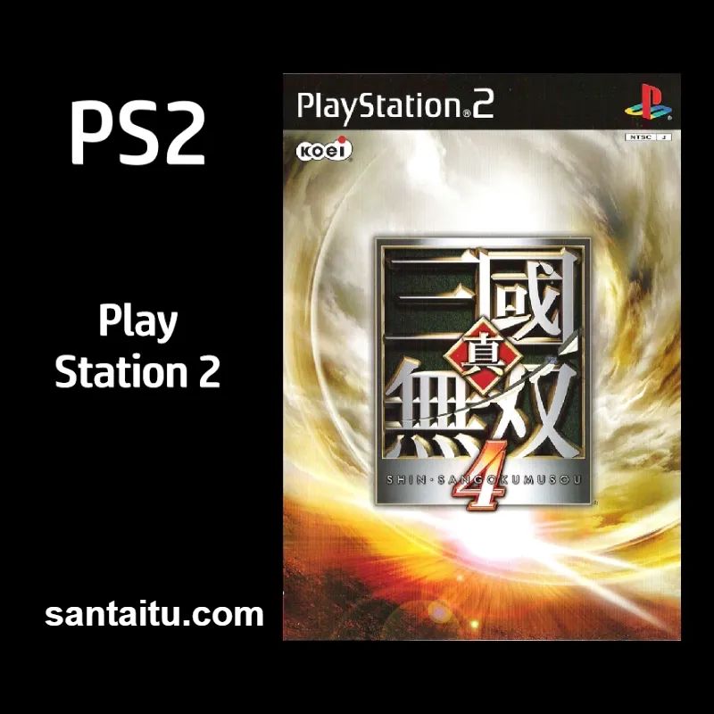 《真三国无双4》一款3D战场视角的动作割草游戏，核心玩法是操控武将在千军万马中施-山海之花 - 宝藏星球屋