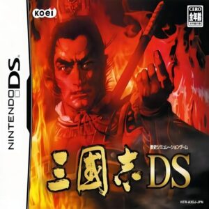 《三国志DS1》一款掌机双屏设计的战争策略游戏，在上屏纵览中原大地全局战况，下屏-山海之花 - 宝藏星球屋