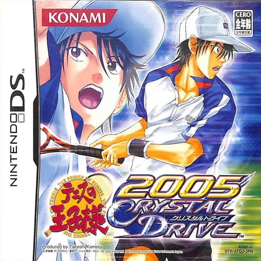 《网球王子2005：水晶之路》一款2D俯视角的动漫改编体育对战游戏，核心玩法是操-山海之花 - 宝藏星球屋