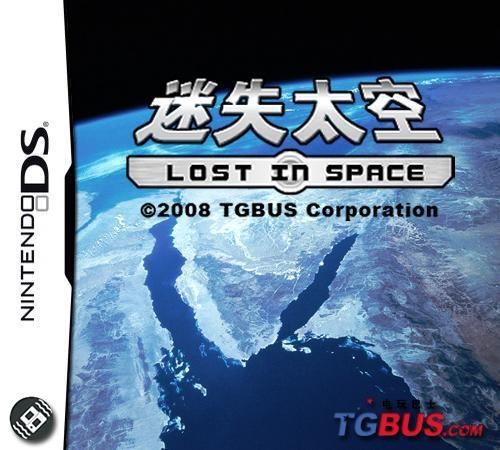 《迷失太空》一款2D极简风格的太空解谜闯关游戏，核心玩法是操控太空船穿越迷宫抵达-山海之花 - 宝藏星球屋