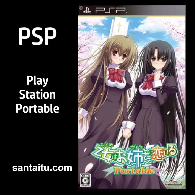 《少女爱上姐姐1：携带版》一款经典文字冒险视觉小说游戏，扮演主角宫小路瑞穗进入女-山海之花 - 宝藏星球屋