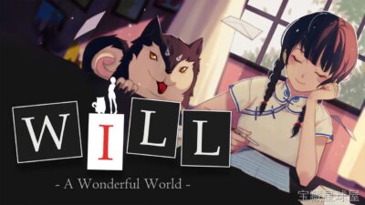 《WILL 美好世界》一款文字解谜与叙事驱动相结合的互动小说游戏，借助书信来往揭开都市群像命运交织的谜团。核心玩法是在时间循环中手操改写信件关键词，调整事件发生顺序与因果链条，从而触发截然不同的世界线走向。-山海之花 - 宝藏星球屋