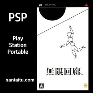《无限回廊》一款黑白剪影视觉的休闲解谜游戏，核心玩法是操纵小人借助视觉错觉在环绕-山海之花 - 宝藏星球屋