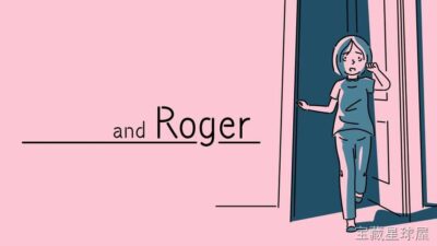 《折言》（and Roger）一款以叙事驱动为核心的冒险解谜游戏，整体氛围偏向神秘悬疑，玩家将通过观察环境细节与解读角色对话来推进剧情。核心玩法围绕“倾听与回应”展开，玩家需要收集场景中的线索碎片，在关键节点做出选择，从而影响故事分支走向。-山海之花 - 宝藏星球屋