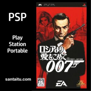 《詹姆斯邦德007：来自俄罗斯的爱》一款电影化第三人称视角的动作冒险游戏，核心玩-山海之花 - 宝藏星球屋