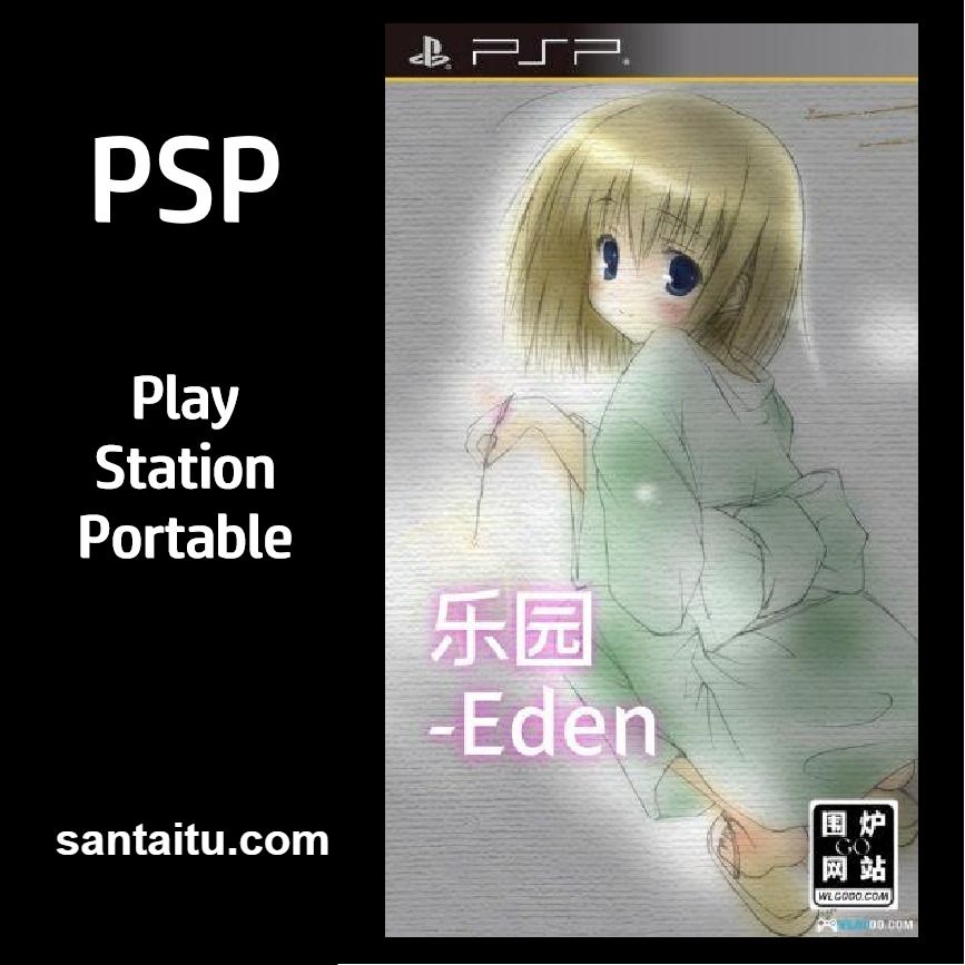 《乐园：EDEN》一款文字冒险与悬疑解谜相融合的角色扮演游戏，在废土世界观中探索-山海之花 - 宝藏星球屋