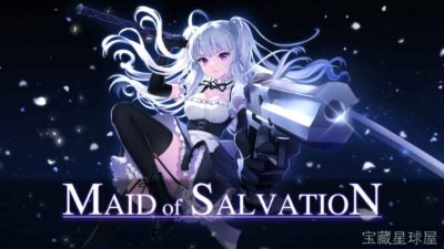 《救赎少女》一款以西方奇幻为背景的剧情驱动型动作冒险游戏，玩家将扮演背负罪孽的少女踏上自我救赎之路。核心玩法是探索迷宫式场景并活用