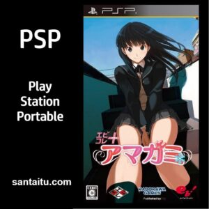 《圣诞之吻：加强版》一款经典动漫风格恋爱冒险游戏，核心玩法是「对话战」与好感度养-山海之花 - 宝藏星球屋