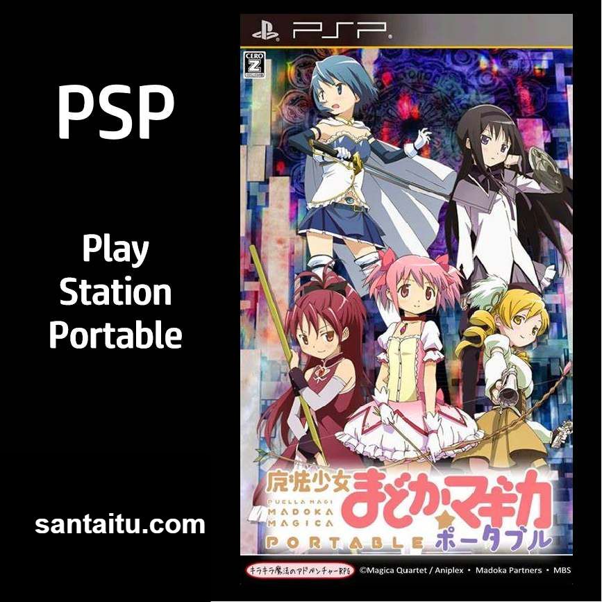《魔法少女小圆：携带版》一款基于同名动画改编的冒险叙事角色扮演游戏，核心玩法是操-山海之花 - 宝藏星球屋