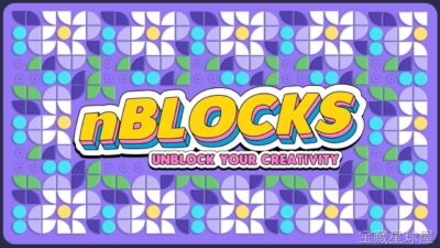 《nBlocks》一款极简立体方块拼图益智游戏，用自由旋转与堆叠在三维空间里搭建任意造型。核心玩法是通过点击拖拽操控方块组合，在有限步骤内还原目标图形，解锁逐步提高的关卡挑战，适合碎片时间放松头脑。-山海之花 - 宝藏星球屋