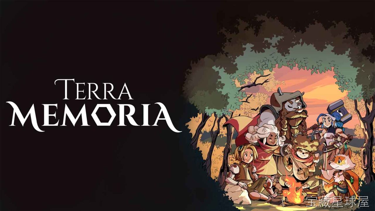 《泰拉往事》一款低多边形手绘风格的开放世界冒险RPG游戏,在一场夺走魔法资源的灾变后踏上重建文明的旅途。核心玩法是自由探索大地图并收集资源、解锁配方打造工具与设施,同时招募性格各异的伙伴入队、编成战斗阵容迎战谜之敌人,还能亲手搭建据点逐步恢-山海之花 - 宝藏星球屋