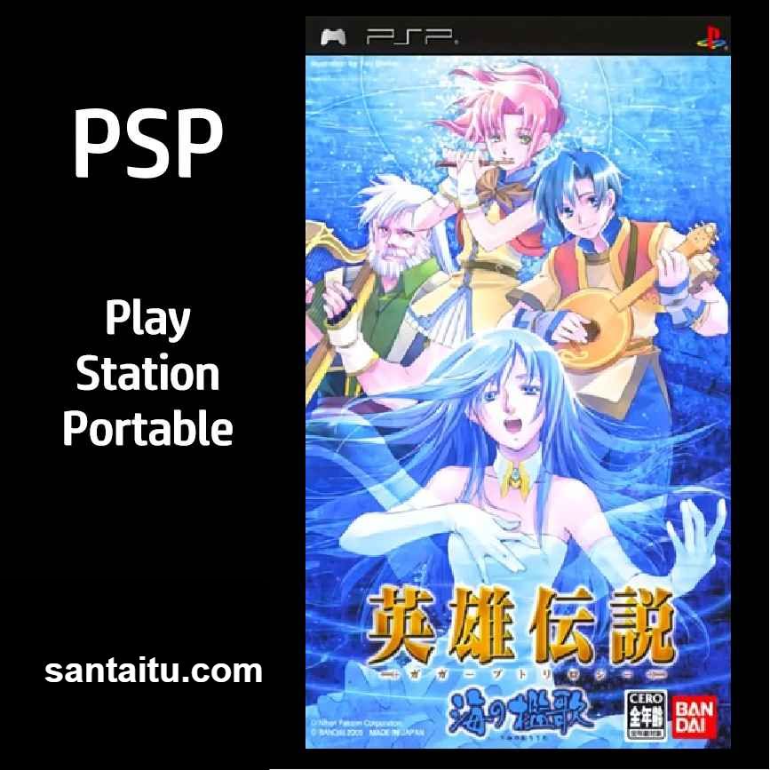 《英雄传说：海之槛歌》一款日式复古2D角色扮演游戏，以小队探索与航海冒险为核心，-山海之花 - 宝藏星球屋