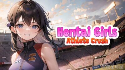 《绅士女孩系列19部》一款主打休闲互动的角色扮演游戏，整合了多名可爱少女的日常相处剧情。核心玩法是透过对话选择与触摸互动推进好感度，逐步解锁更多私人剧情与换装内容，内置图鉴收集系统，适合喜欢轻松养成与收集玩法的玩家。-山海之花 - 宝藏星球屋