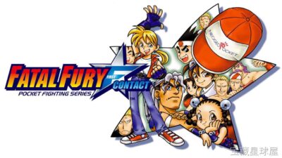 《NEOGEO 口袋机：饿狼传说 初次接触》一款像素画风的经典2D格斗移植游戏，将NEOGEO Pocket掌机的精简对战体验搬上大屏。核心玩法是轻量化连招攻防与必杀技博弈，单按键简化出招，适合碎片时间快速打一场。收录饿狼传说系列人气角色与-山海之花 - 宝藏星球屋