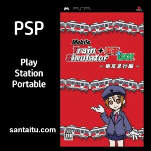 《移动火车模拟／电车GO！东京急行篇》一款实景影像与专业模拟结合的铁路驾驶游戏，-山海之花 - 宝藏星球屋