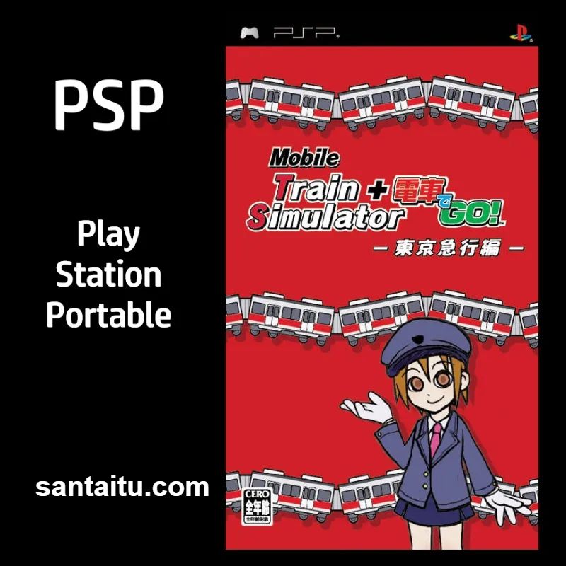 《移动火车模拟/电车GO!东京急行篇》一款实景影像与专业模拟结合的铁路驾驶游戏,-山海之花 - 宝藏星球屋