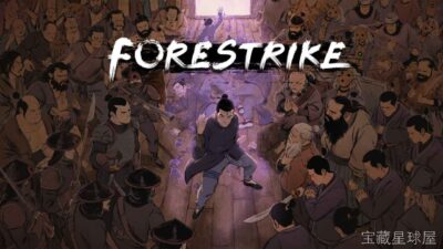 《预视武宗》一款以武术格斗为题材的像素风动作策略游戏，玩家扮演能预知未来数秒战局的武宗传人，在强敌环伺的江湖中闯出名堂。核心玩法是围绕“预视”机制展开的回合制攻防博弈，每次行动前先窥探对手出招轨迹，再反制拆招，结合拳掌腿兵刃多流派武学搭配，-山海之花 - 宝藏星球屋