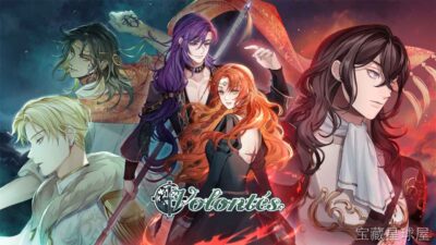 《魔女与亡灵的意志》一款暗黑奇幻题材的横版动作游戏，在亡灵与魔法交织的诅咒之地展开冒险。核心玩法是操控魔女驱使亡灵伙伴进行双角色协同战斗，灵活切换主控目标来破解谜题与迎击敌人，携带多种灵魂契约以配招连携技。手绘哥特画风与压抑气氛贯穿全程，适-山海之花 - 宝藏星球屋