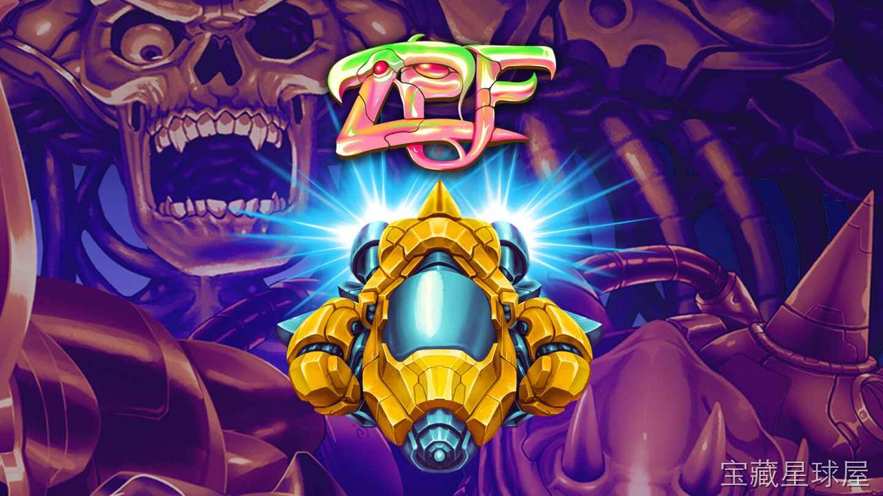 《ZPF》一款主打未知探索体验的独立动作游戏，在朦胧叙事中逐步揭开世界背后的谜团。核心玩法是手操角色在无引导的开放式场景中自由穿行，通过环境互动与碎片化信息拼凑剧情全貌。-山海之花 - 宝藏星球屋