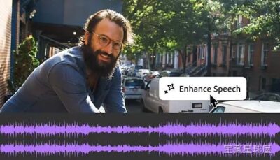 Adobe Premiere Pro 25.4.1 专业视频剪辑软件，高效完成影片剪辑调色与音频处理-山海之花 - 宝藏星球屋