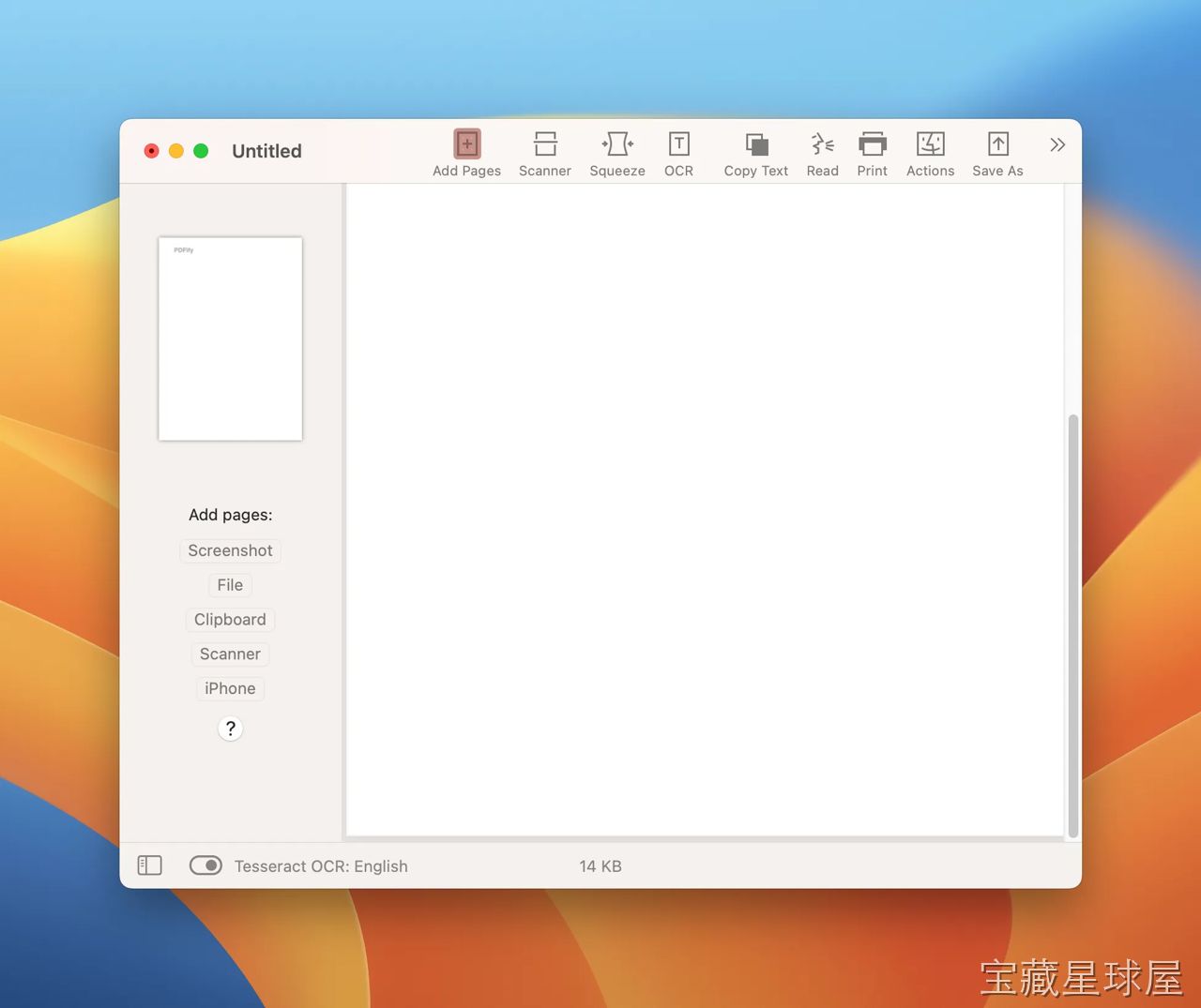 PDFify 5.2 Mac PDF 智能处理工具，OCR 识别扫描件并压缩生成可搜索文档-山海之花 - 宝藏星球屋