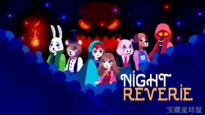 《午夜幻想曲》一款卡通手绘风格的轻度解谜冒险游戏，在光怪陆离的梦境世界中探索破碎记忆。核心玩法是操控主角穿梭于色彩柔和的幻想场景，通过推箱子、点亮光源与调整机关来解锁前路，并收集散落的星光碎片拼凑隐藏故事线。节奏舒缓，谜题难度适中，适合喜欢-山海之花 - 宝藏星球屋