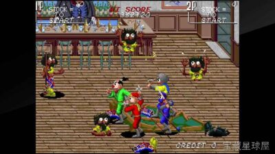 《Taito 里程碑 4》一款经典街机移植合集游戏，一口气收录 Taito 昔日街机名作，带玩家回顾 80、90 年代大型电玩黄金岁月。核心玩法是原汁原味还原街机操作，在单机挑战与分数竞逐中重温老派游戏设计，收录多款射击、益智与动作经典，极-山海之花 - 宝藏星球屋