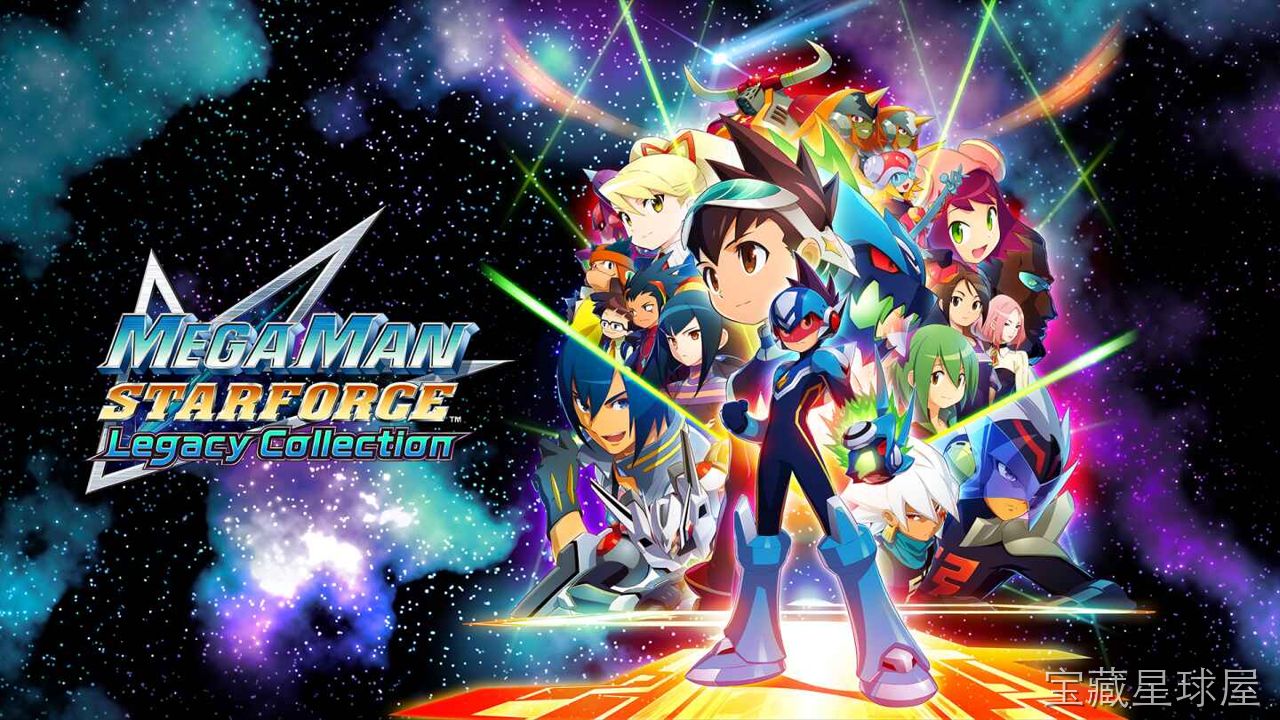 《流星洛克人 完美合集》一款集合初代三部曲的科幻题材动作RPG游戏，在近未来世界观下扮演洛克人穿梭现实与网络世界。核心玩法是连点锁定敌人弱点进行高速战斗，借由卫星通信系统切换不同属性变身，配合地图探索推进剧情。收录全部三部作品与历代DLC内-山海之花 - 宝藏星球屋