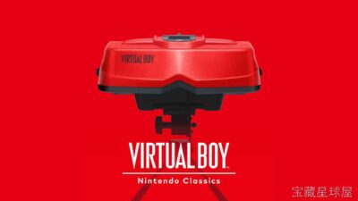《Virtual Boy – Nintendo Classics》一款以红黑双色视觉呈现的怀旧体感游戏合集，主打复刻任天堂早期虚拟现实设备的独特体验。核心玩法是戴上VR头显造型的视角框架，在暗红色像素画面中手操横版跳跃或简易射击，利用视差原-山海之花 - 宝藏星球屋