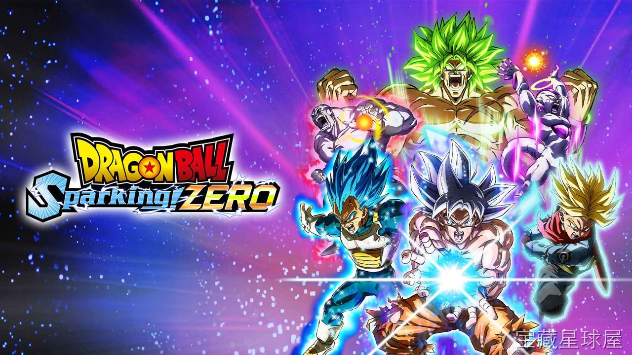 《七龙珠 电光炸裂！ZERO》一款3D动漫风高速格斗对战游戏，在龙珠超世界观下集结历代角色展开巅峰对决。核心玩法是重现原作经典动作的连招系统与释放必杀技的演出，支持大量角色切换与团队编成，带剧情模式与对战模式，演出极其丰盛。-山海之花 - 宝藏星球屋