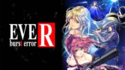 《夜行侦探R》一款经典文字冒险与侦探调查相结合的悬疑解谜游戏，在双层叙事线中逐步揭开事件真相。核心玩法是交替操控两名主角分头调查线索，利用移动、调查、对话与指证等指令推进剧情分支，带多结局路线与时间轴事件管理，极具代入感。-山海之花 - 宝藏星球屋