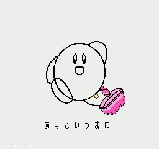 《星之卡比》一款2D像素画风的动作冒险游戏，在梦之泉世界中操控粉红英雄吞噬敌人夺-山海之花 - 宝藏星球屋