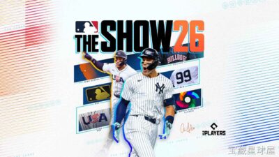 《MLB The Show 26》一款次世代写实画风的职业棒球模拟游戏，完整覆盖大联盟30支球队与真实赛程。核心玩法是手操击球、投球与跑垒三个环节，通过精准时机判定与球员能力数值的深度联动，围绕生涯模式、经营模式与在线对战构建起一套拟真度极-山海之花 - 宝藏星球屋