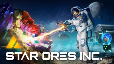 《星矿公司》一款太空题材的经营模拟游戏，在无垠星海中从零开始组建采矿舰队。核心玩法是派遣飞船探索未知星球，规划采集路线并升级精炼设备，同步管理货运码头与市场交易，带员工培养与设施扩建循环。-山海之花 - 宝藏星球屋