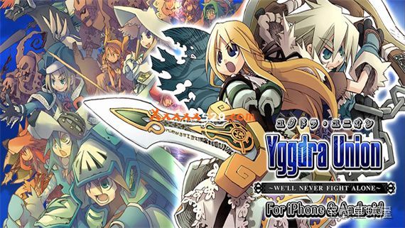 《圣剑同盟》一款经典战棋策略RPG游戏，玩家将跟随公主优葛朵拉与盗贼王米兰诺踏上复国之旅。核心玩法是围绕“战术卡片”与“单位交锋”展开的博弈，需在棋盘上调整阵型、抓准属性克制时机发动连携攻击，利用士气与地形优势逆转战局。-山海之花 - 宝藏星球屋