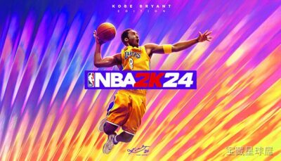 《NBA 2K24》一款写实风格篮球竞技模拟游戏，在全新赛季延续硬核球场体验。核心玩法是手操单机职业生涯，从草根新秀一路成长为联盟巨星，同步加入招牌动作系统，靠精准按键时机与节奏把控完成后仰跳投、欧洲步上篮与强力隔扣。支持本地多人同屏对战，-山海之花 - 宝藏星球屋