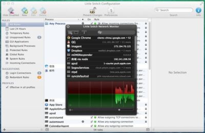 Little Snitch 6.5 网络监控防火墙工具，实时拦截应用联网连接并守护 Mac 隐私安全-山海之花 - 宝藏星球屋