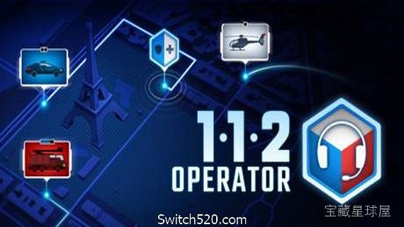 《112接线员》一款写实警务题材的多人合作模拟策略游戏，玩家将扮演紧急呼叫中心的调度员，在高压环境中接听求助电话并派遣警力、急救与消防资源。核心玩法是管理地图上的实时事件队列，平衡响应优先级与资源分配，支持单机或在线合作分担调度压力，带随机-山海之花 - 宝藏星球屋