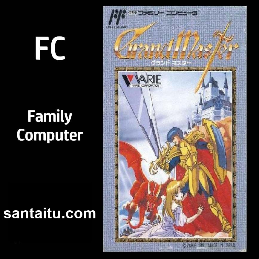 《救世主》一款2D横版动作视角的FC平台角色扮演游戏，在中古魔幻世界扮演骑士斩妖-山海之花 - 宝藏星球屋