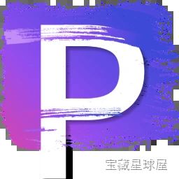 DoubleTake 2.7.9 全景拼接工具，拖动多张图片自动合并为广角照片-山海之花 - 宝藏星球屋