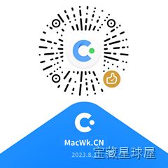 DxO ViewPoint 6.0.0.0 透视校正工具,一键拉直广角畸变与倾斜建筑-山海之花 - 宝藏星球屋