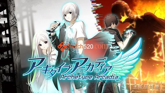 《阿卡迪亚原型》一款赛博科幻题材的剧情驱动型动作冒险游戏，在近未来都市的虚实边界中探寻记忆真相。核心玩法是手操角色在棱角分明的低多边形场景中探索解谜，配合快节奏的第三人称射击战斗，穿插关键抉择影响故事分支走向。带多结局回收设定，适合偏好叙事-山海之花 - 宝藏星球屋
