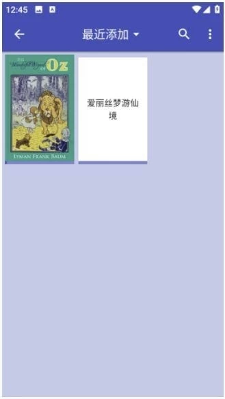 FBReader Premium 手机阅读器:多格式电子书管理与阅读工具 截图