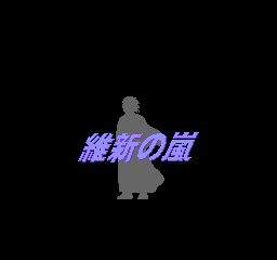《维新之风》一款2D像素视角的战争策略游戏。核心玩法是调兵遣将与城池攻防，在乱世-山海之花 - 宝藏星球屋