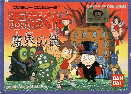 《恶魔君：魔界的陷阱》一款2D俯视角与主观视角迷宫切换的角色扮演游戏，在水木茂笔-山海之花 - 宝藏星球屋
