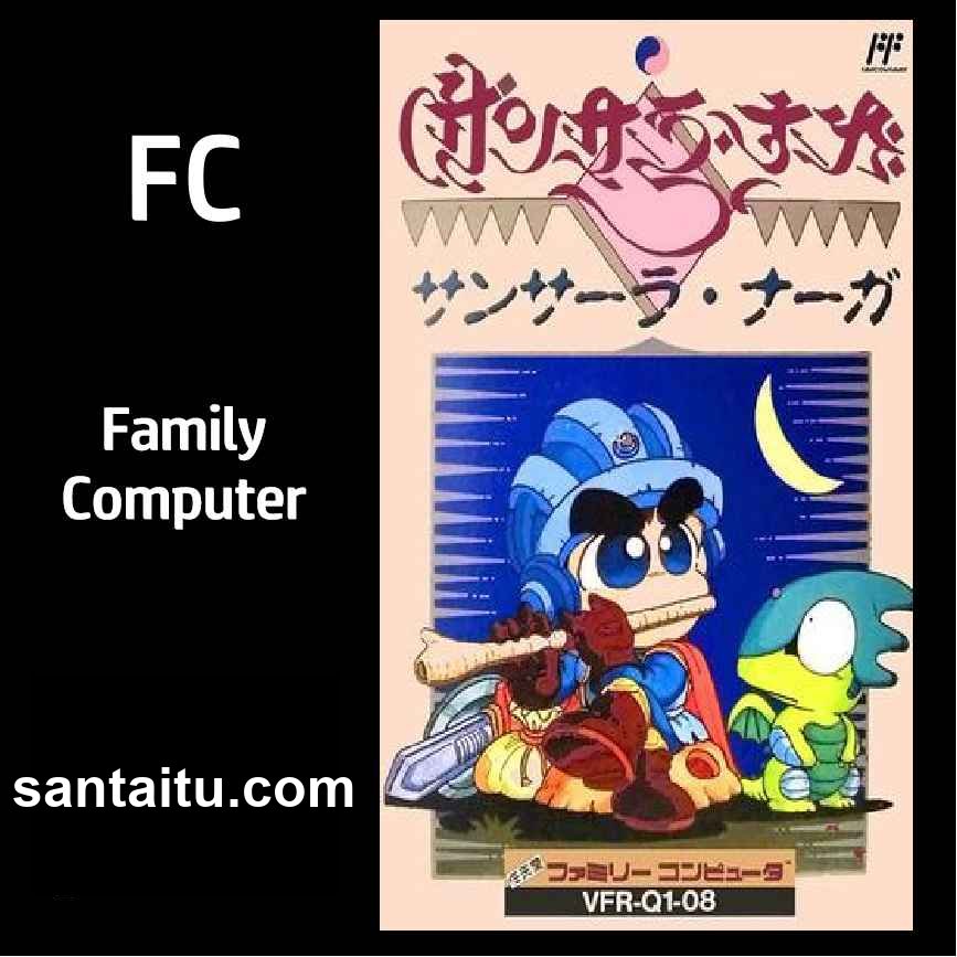 《育龙战记》一款剧情驱动的中文角色扮演游戏,在驯龙冒险中与龙共同成长。无等级概念-山海之花 - 宝藏星球屋